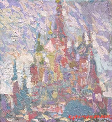 Soirée Moscovite. La cathédrale de Basile-le-Bienheureux.