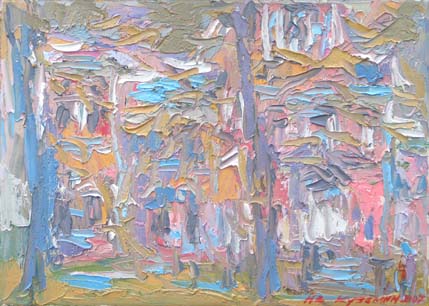 Devant le palais d'Avierky Kirillov. Moscou.