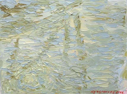 Reflet.